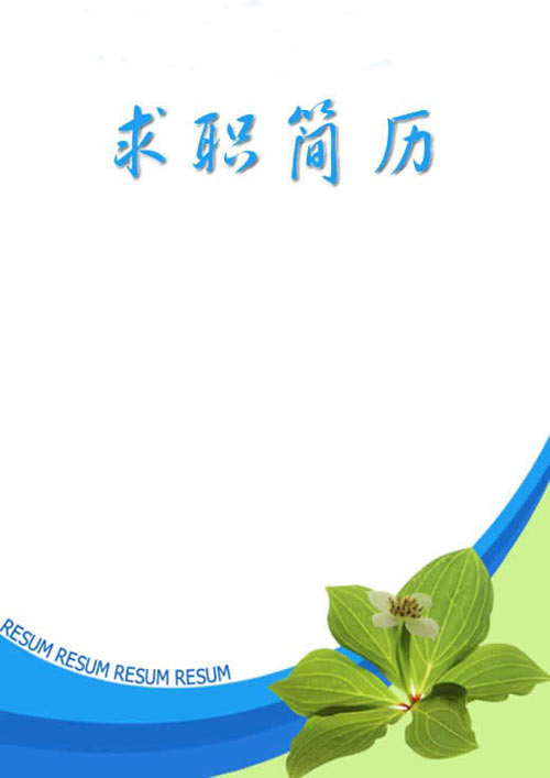 ������Ȼ�ļ�������