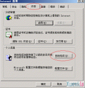 ��������ַ��