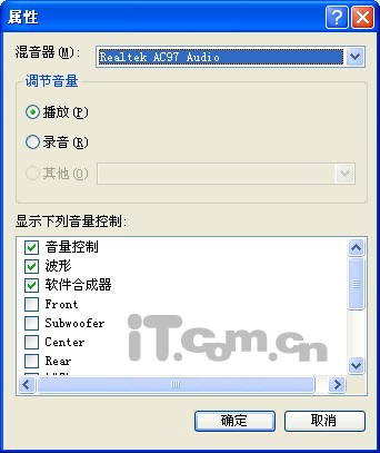 ����û��������ô�����û�������Ľ���취