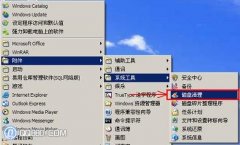 �����������C�̿ռ�