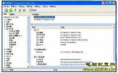 �Կ�������ôװ���岽�����������