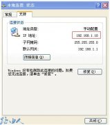 ����ˮ��·����