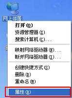 ����޸�ip��ַ