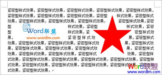 紧密型文字环绕图片