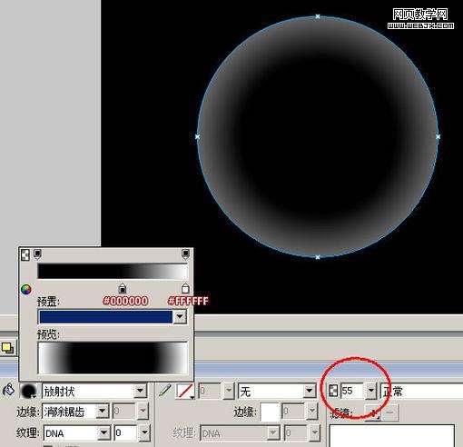 Fireworks�������ط����Բ��Ч��ͼ��_�¿���